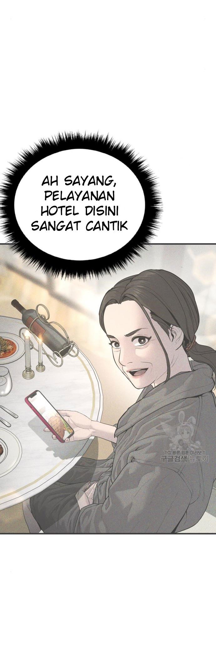 Manager Kim Chapter 54 Gambar 98