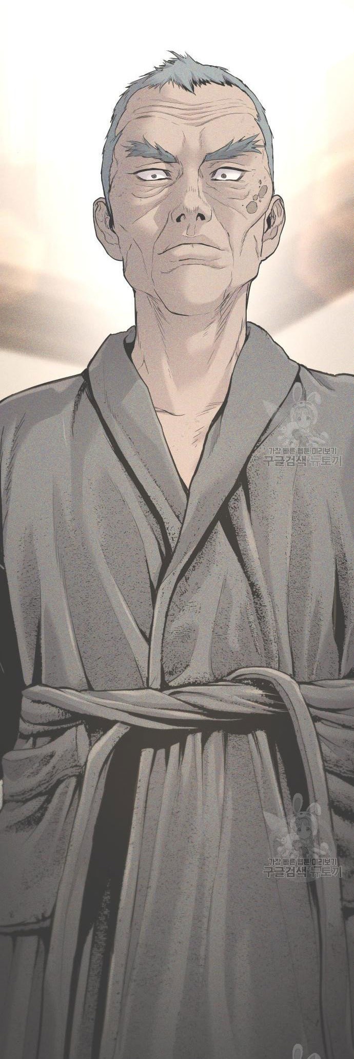Manager Kim Chapter 54 Gambar 100
