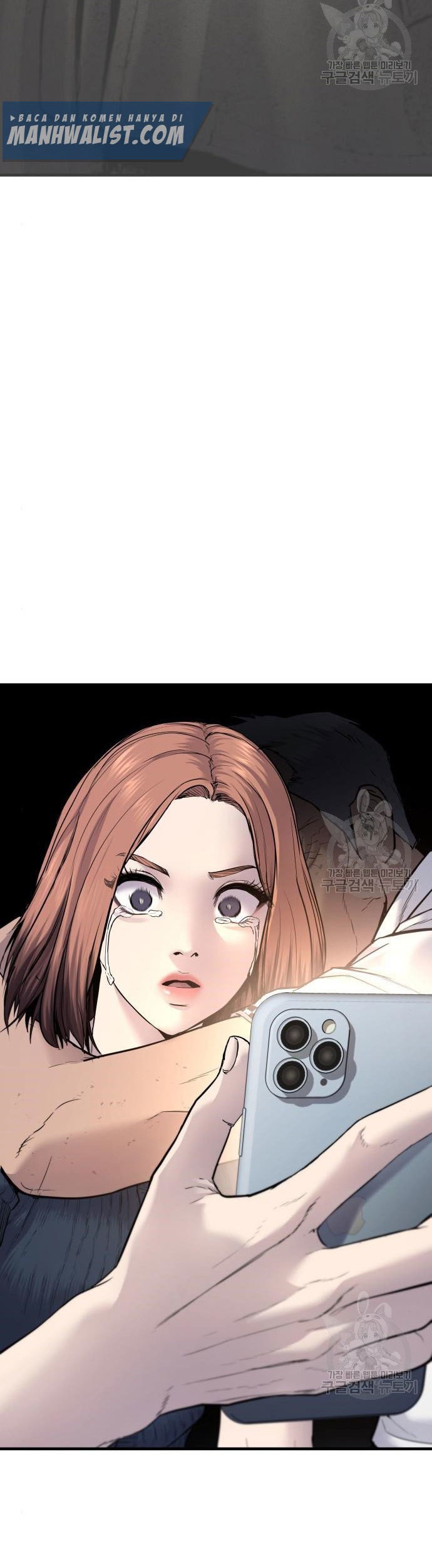 Manager Kim Chapter 54 Gambar 101