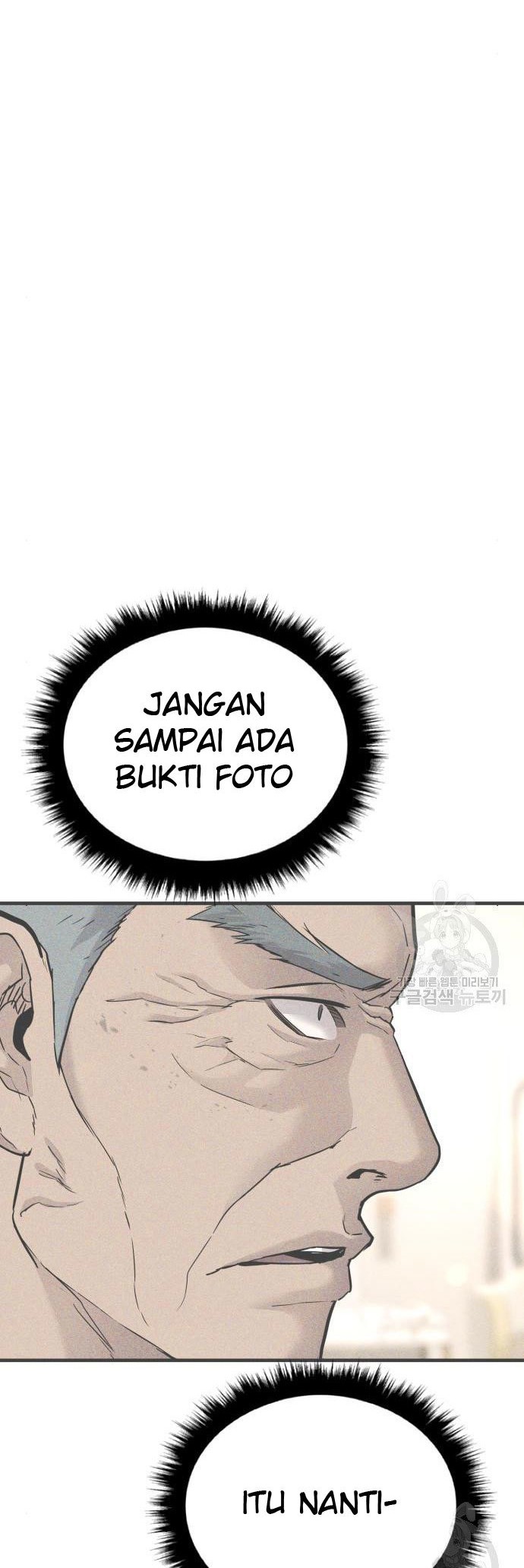 Manager Kim Chapter 54 Gambar 102