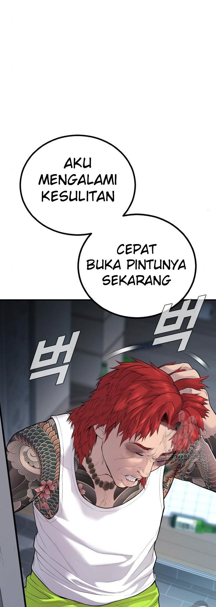 Manager Kim Chapter 54 Gambar 14