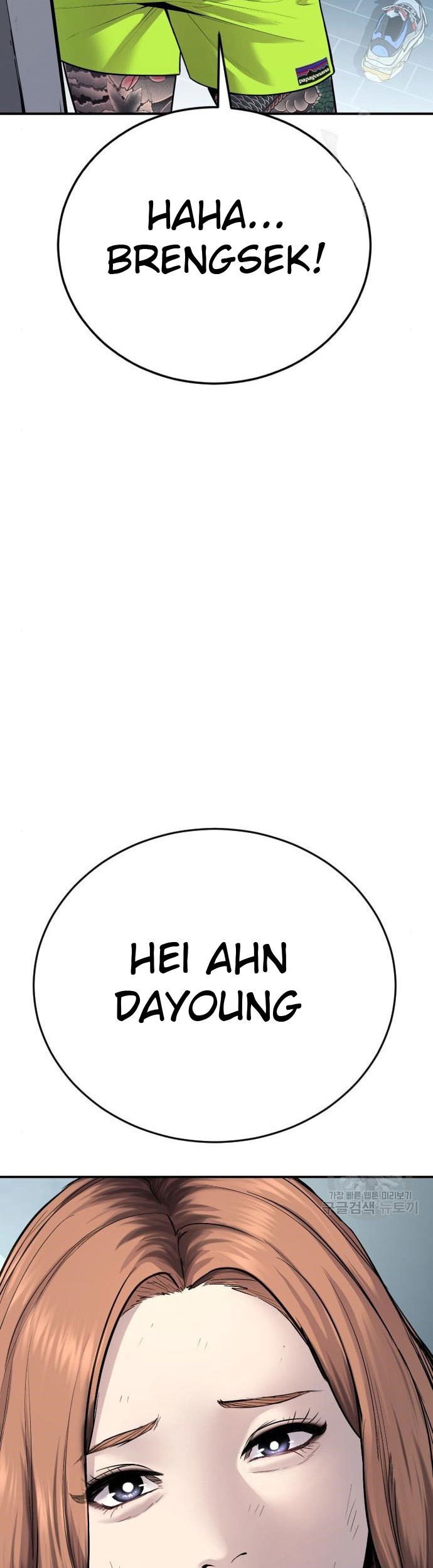 Manager Kim Chapter 54 Gambar 15