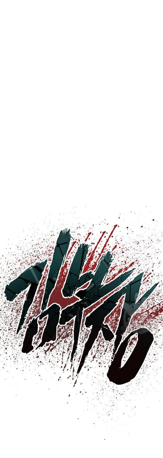 Manager Kim Chapter 54 Gambar 18