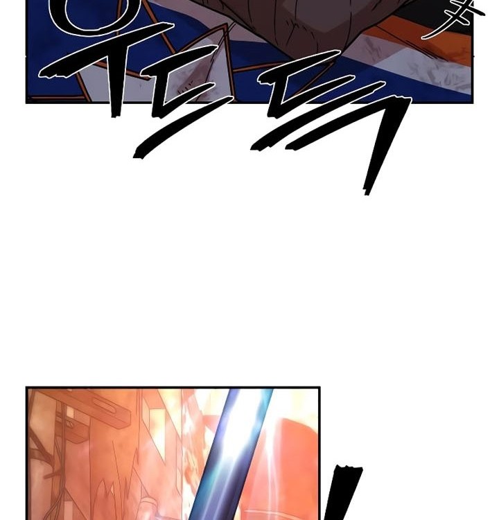Hero Has Returned Chapter 69 Gambar 49