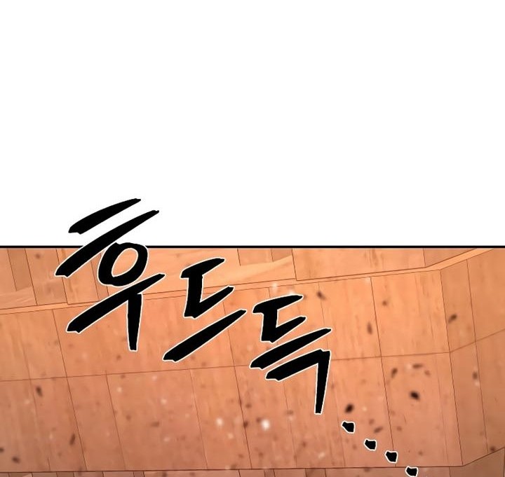 Hero Has Returned Chapter 69 Gambar 65