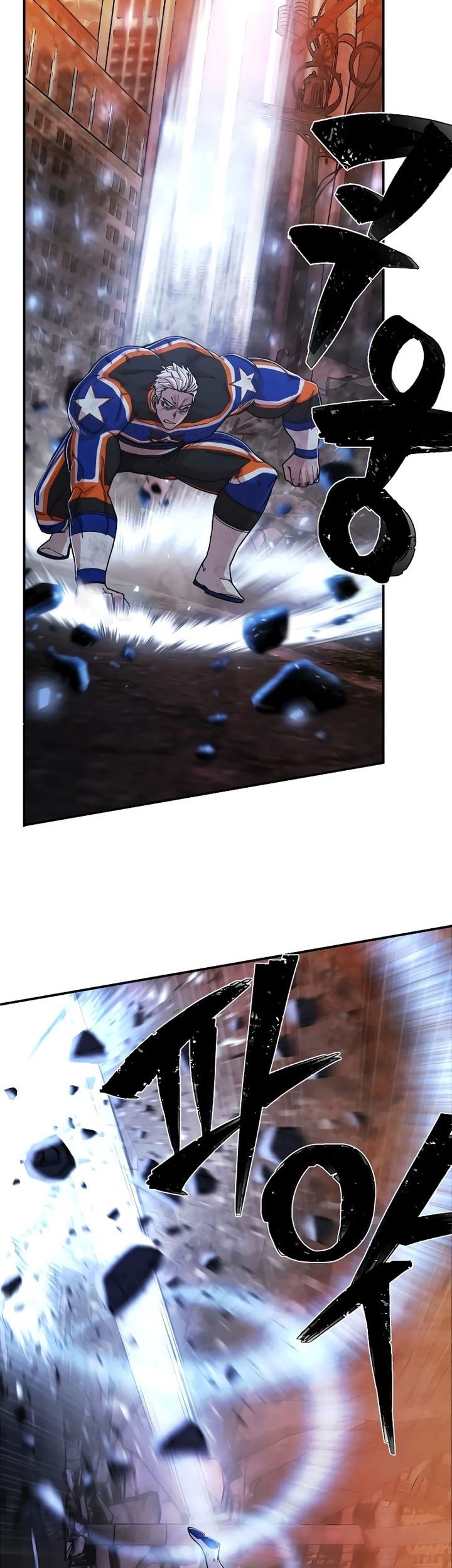Hero Has Returned Chapter 69 Gambar 86