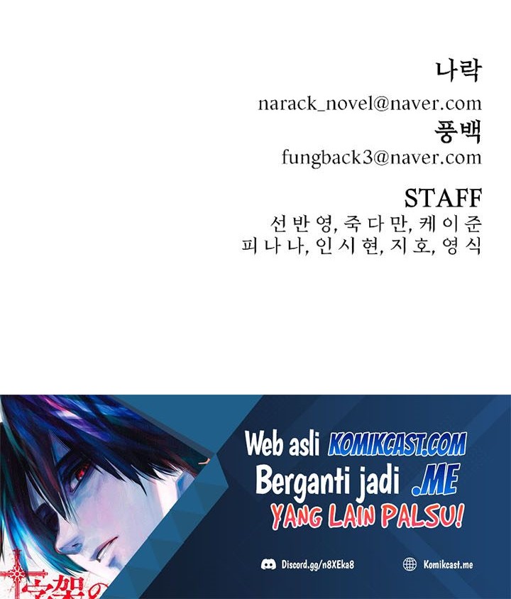 Hero Has Returned Chapter 69 Gambar 105
