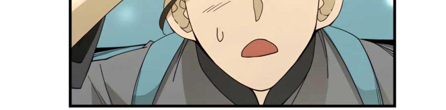 I Became Invincible After Descending Chapter 17 Gambar 4