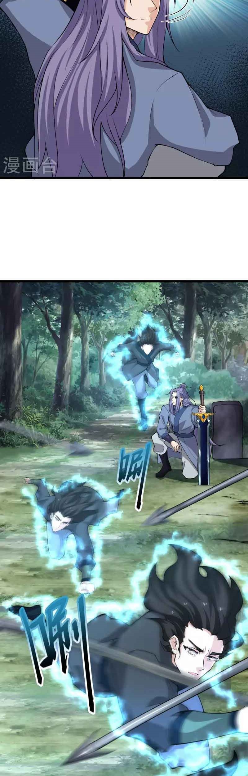 Perfect Supreme Chapter 08 Gambar 20