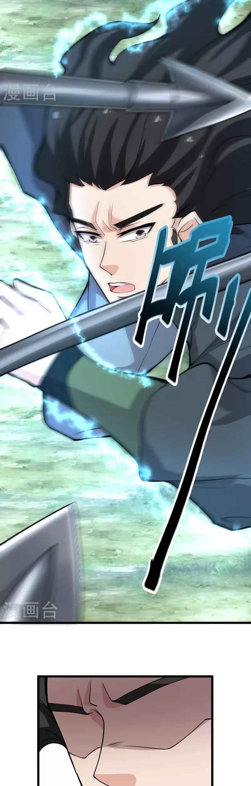 Perfect Supreme Chapter 08 Gambar 21