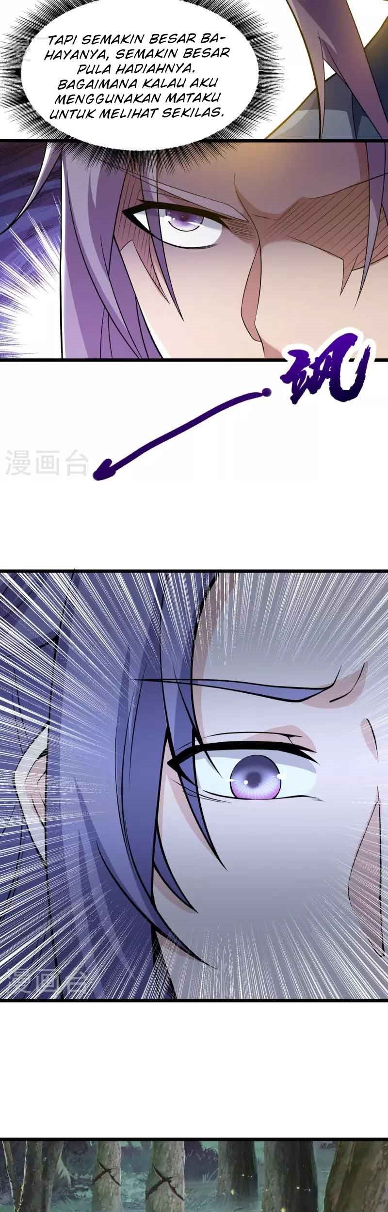 Perfect Supreme Chapter 08 Gambar 14