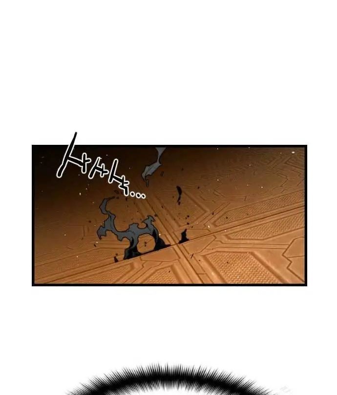 Terror Man vs Revival Man Chapter 13 Gambar 31