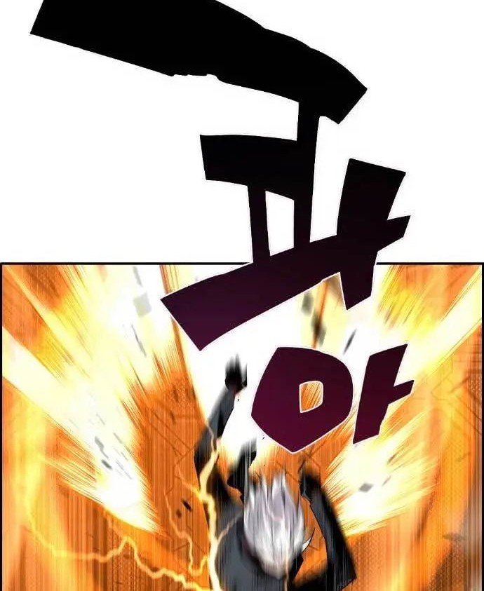 Terror Man vs Revival Man Chapter 13 Gambar 17