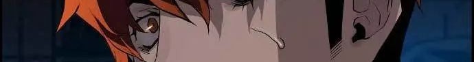 Terror Man vs Revival Man Chapter 12 Gambar 30