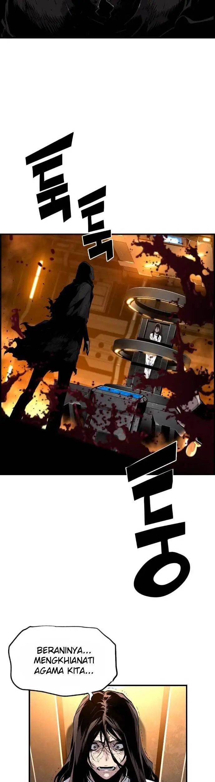 Terror Man vs Revival Man Chapter 12 Gambar 36