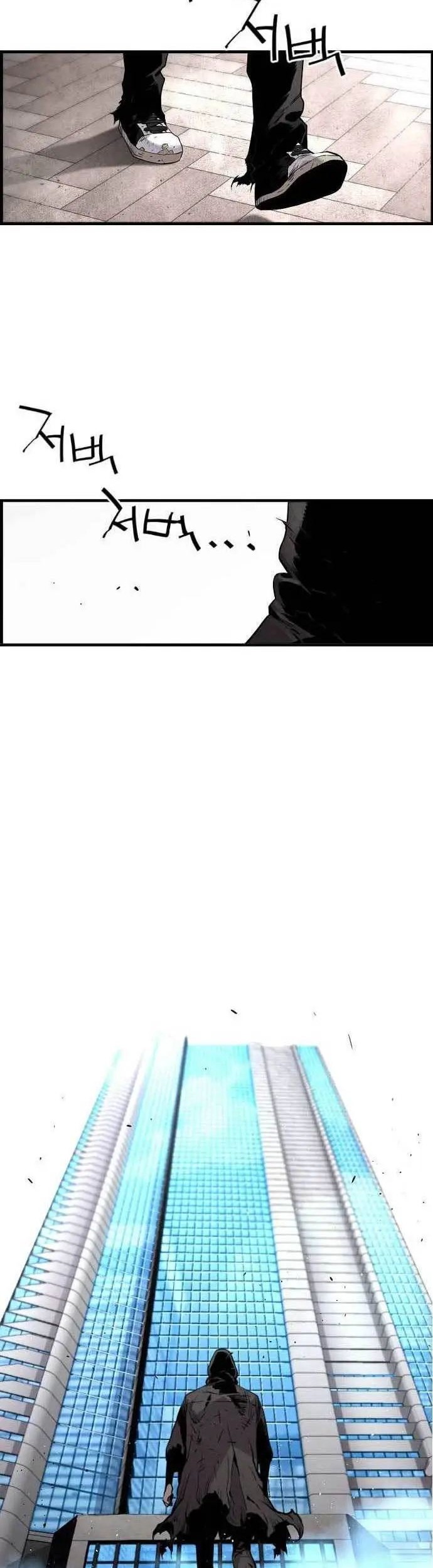 Terror Man vs Revival Man Chapter 11 Gambar 40