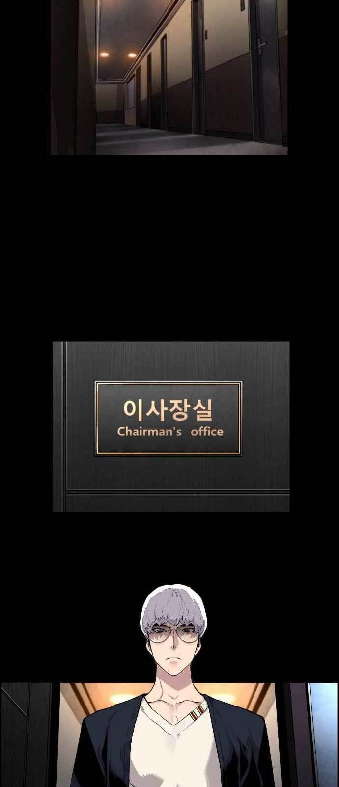 Terror Man vs Revival Man Chapter 10 Gambar 3