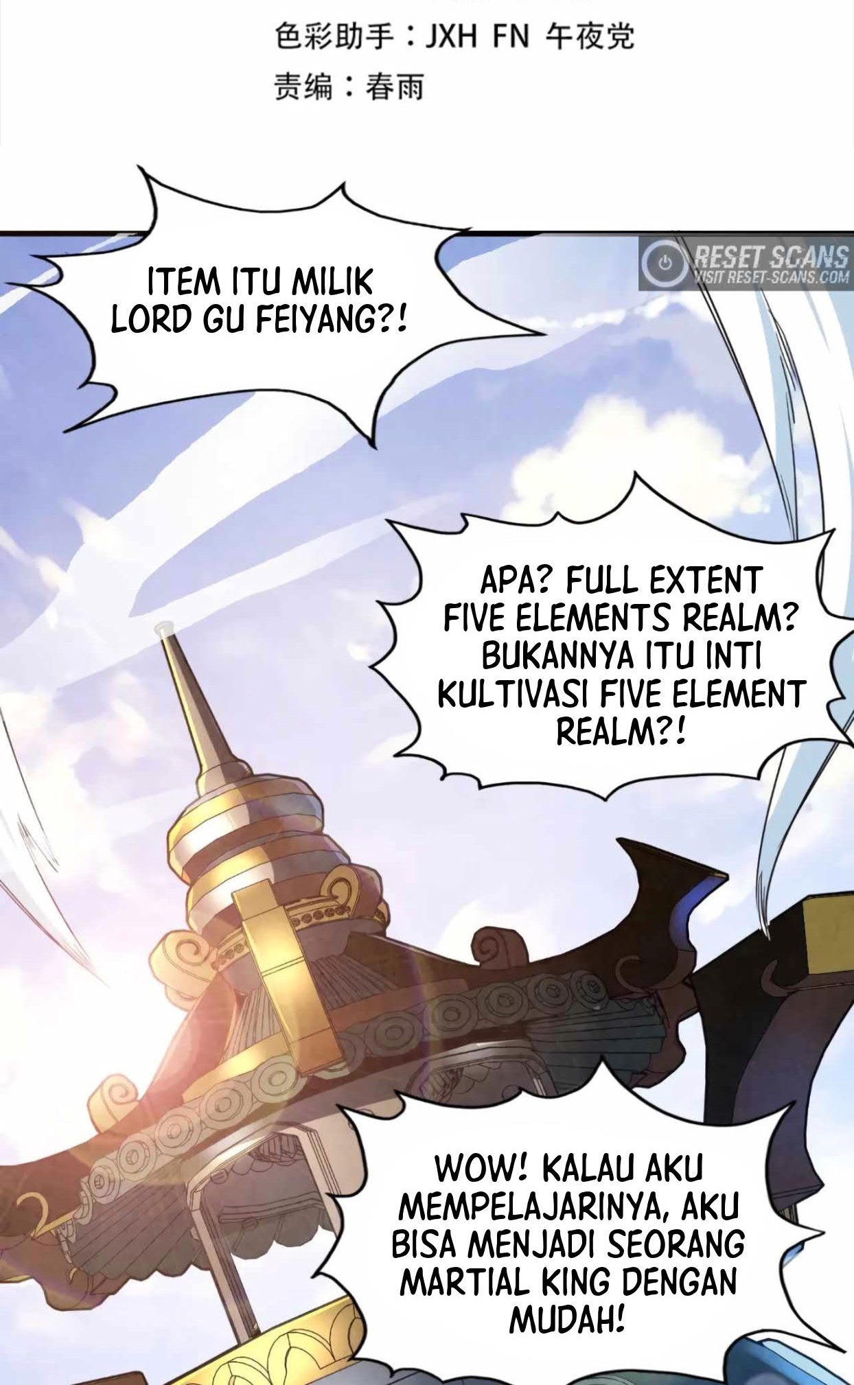 Baca  The Ultimate of All Ages Chapter 131 Gambar 2