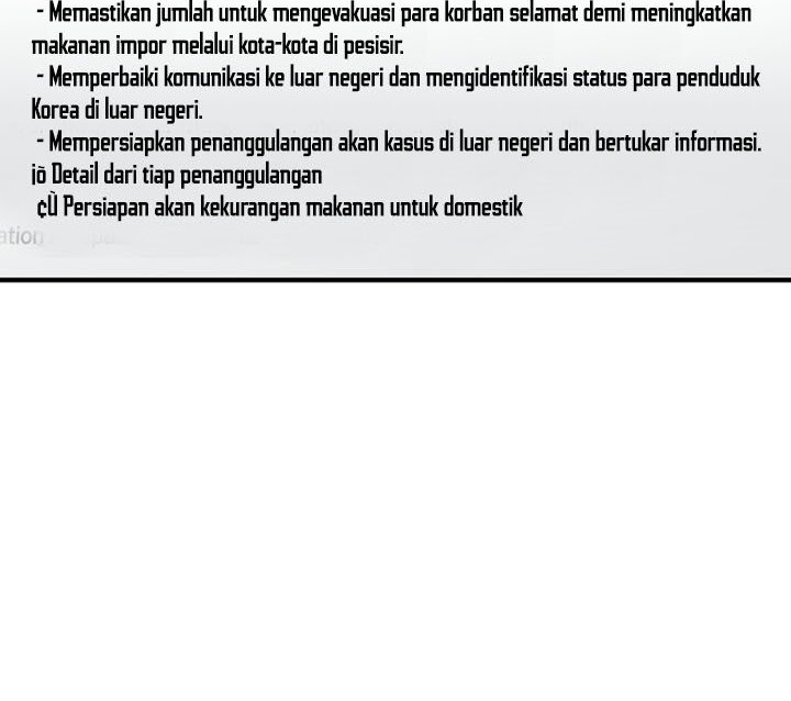 The Earth Savior Selection Chapter 48 Gambar 59