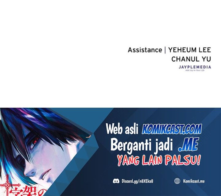 The Earth Savior Selection Chapter 48 Gambar 81