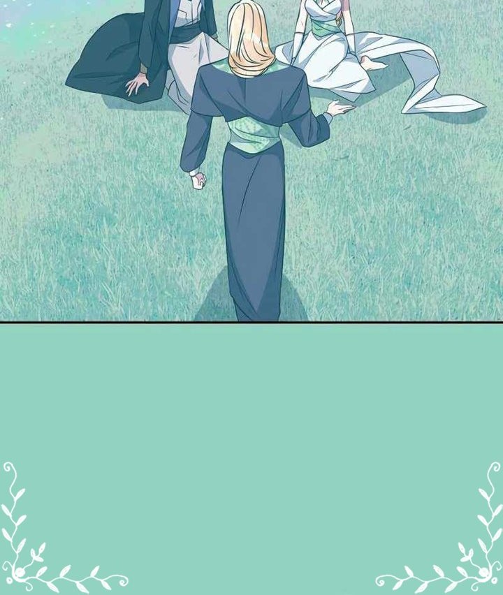 I Raised A Beast Chapter 72 Gambar 28