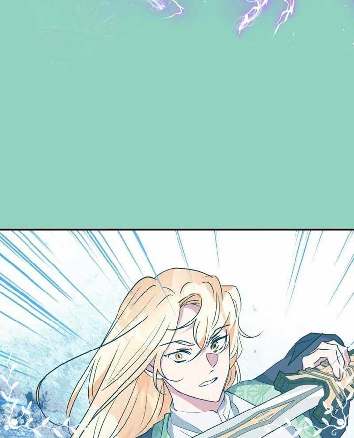 I Raised A Beast Chapter 72 Gambar 34