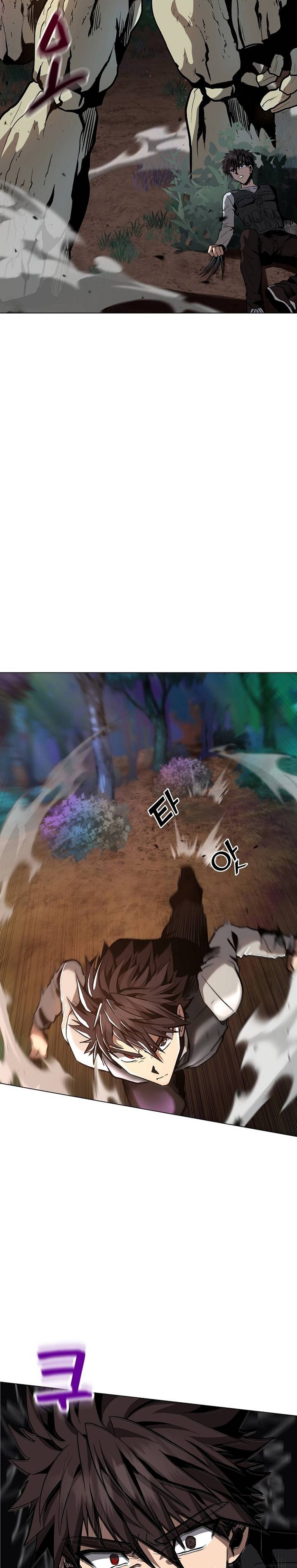 On My Way to Kill God Chapter 17 9