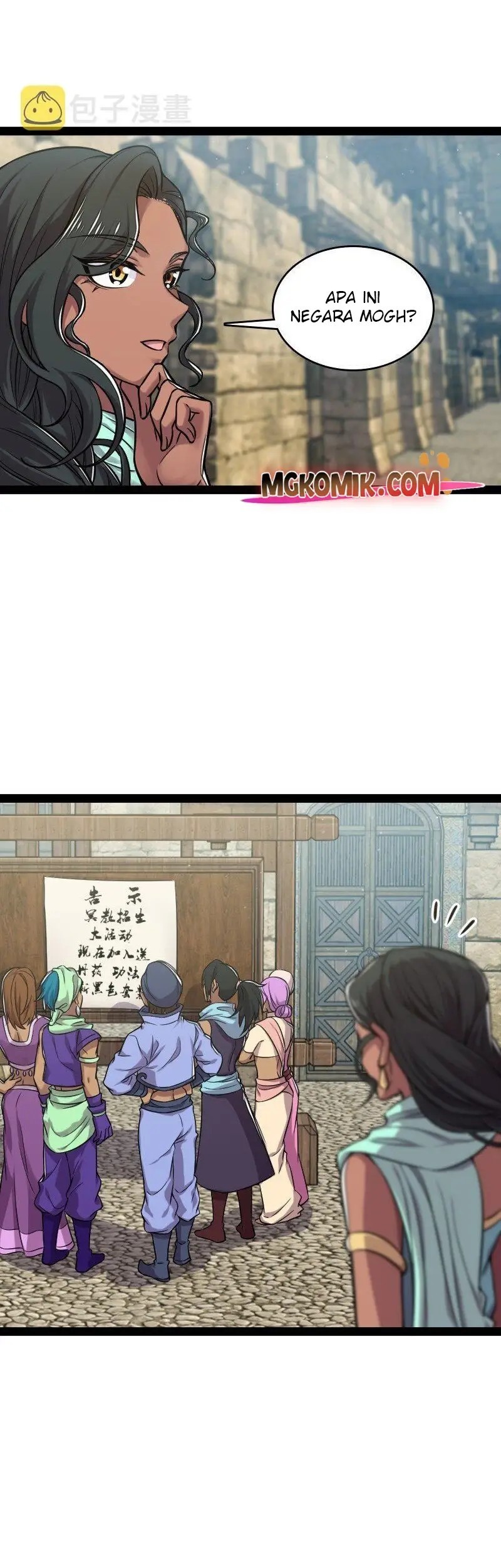 The Life After God Of Martial Lived In Seclusion Chapter 200 Gambar 7