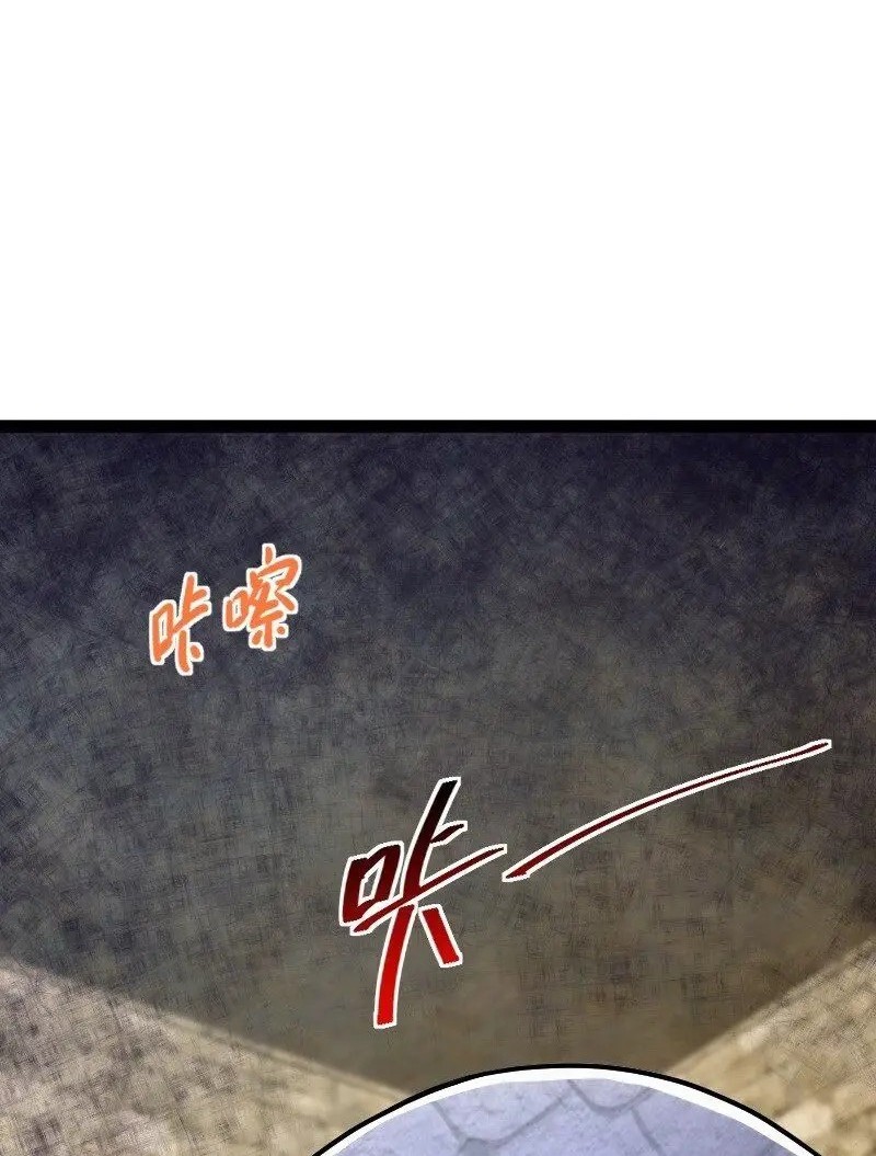 The Life After God Of Martial Lived In Seclusion Chapter 199 Gambar 32