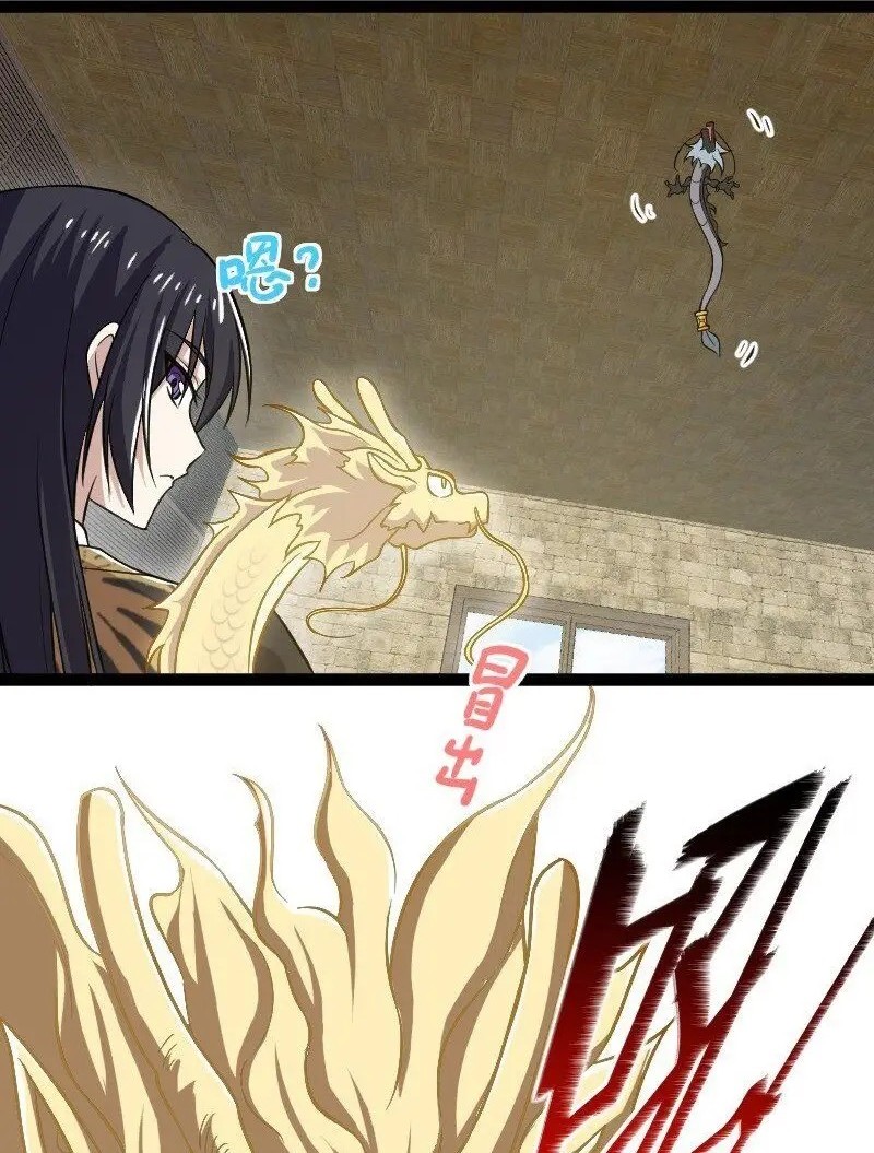 The Life After God Of Martial Lived In Seclusion Chapter 199 Gambar 34