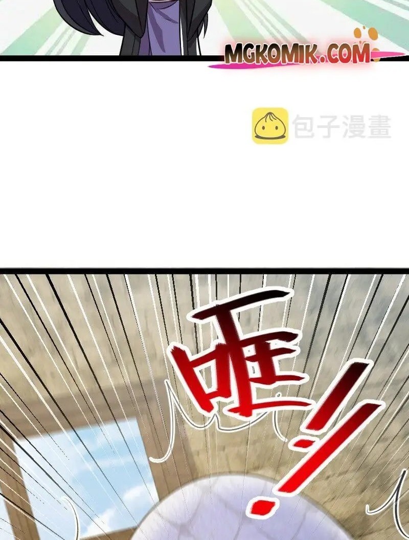 The Life After God Of Martial Lived In Seclusion Chapter 199 Gambar 14