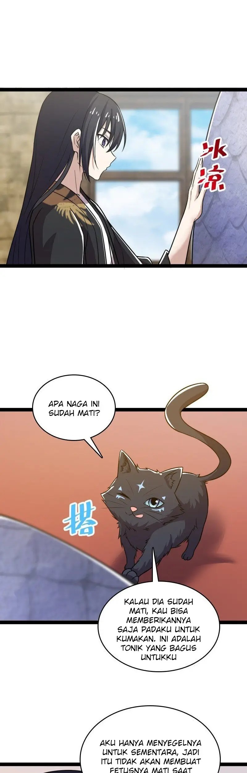 The Life After God Of Martial Lived In Seclusion Chapter 199 Gambar 17