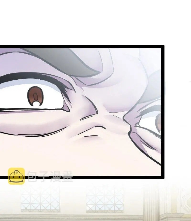 The Life After God Of Martial Lived In Seclusion Chapter 196 Gambar 8