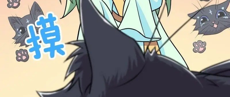 The Life After God Of Martial Lived In Seclusion Chapter 194 Gambar 36