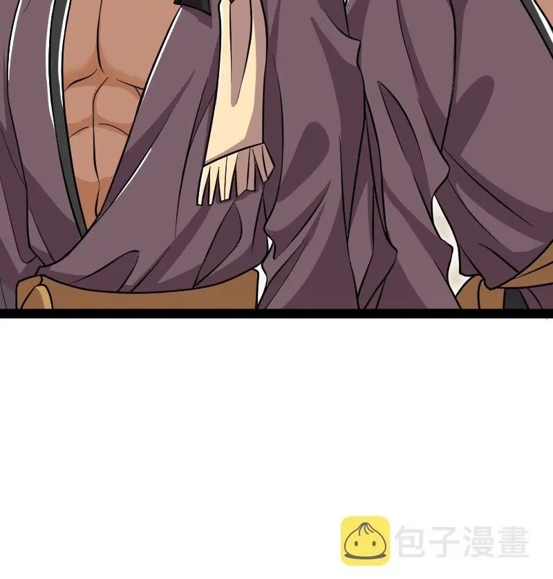 The Life After God Of Martial Lived In Seclusion Chapter 194 Gambar 4