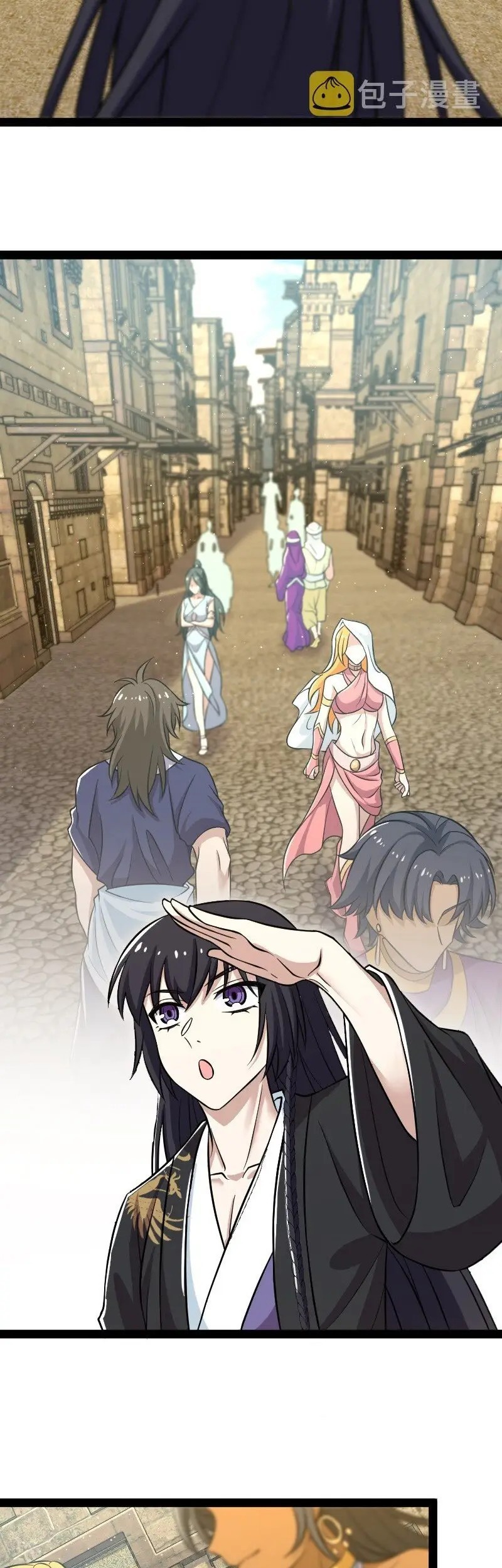 The Life After God Of Martial Lived In Seclusion Chapter 194 Gambar 17