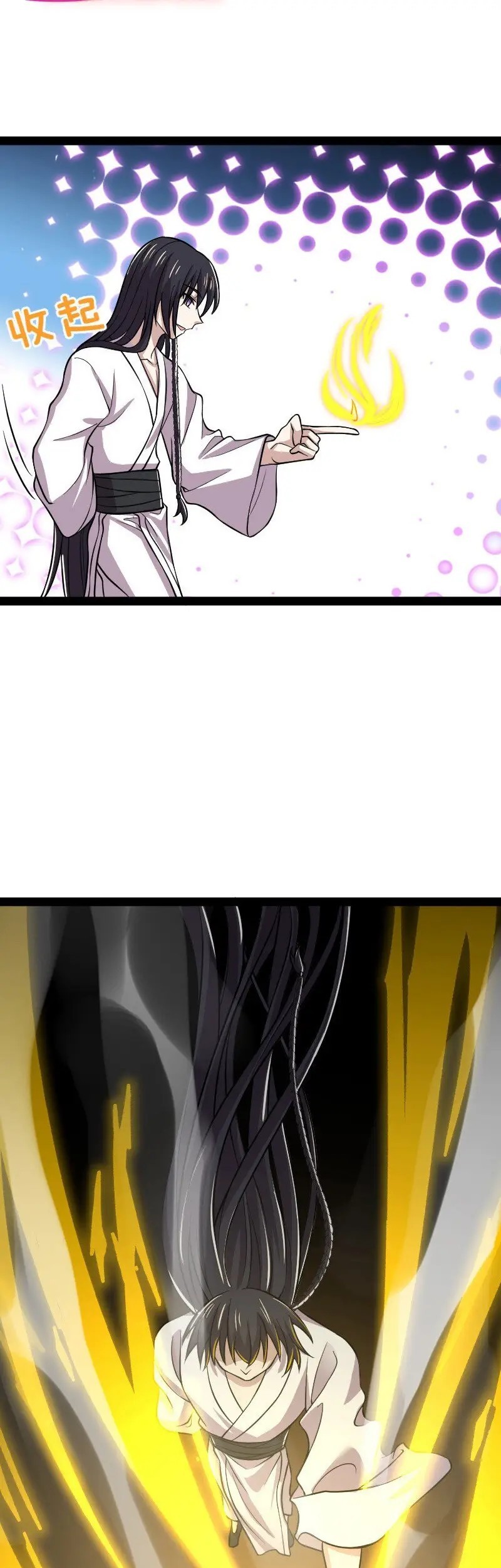 The Life After God Of Martial Lived In Seclusion Chapter 193 Gambar 5