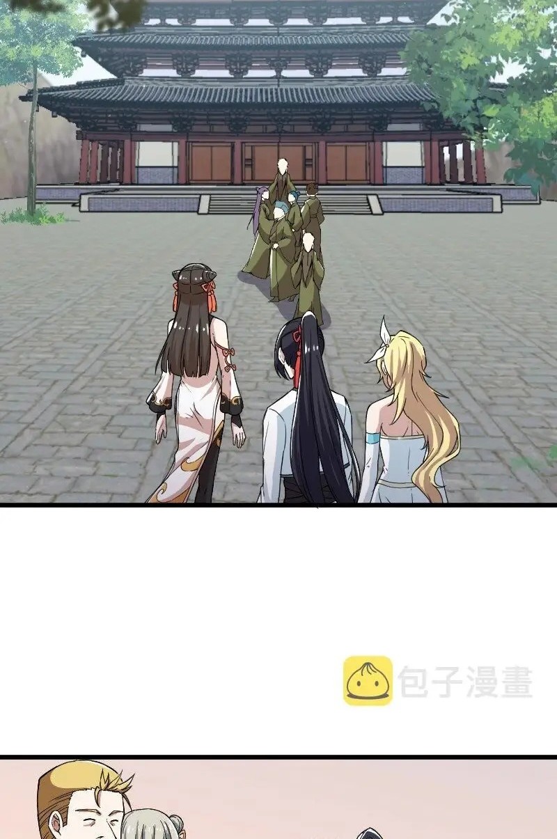 The Life After God Of Martial Lived In Seclusion Chapter 192 Gambar 6