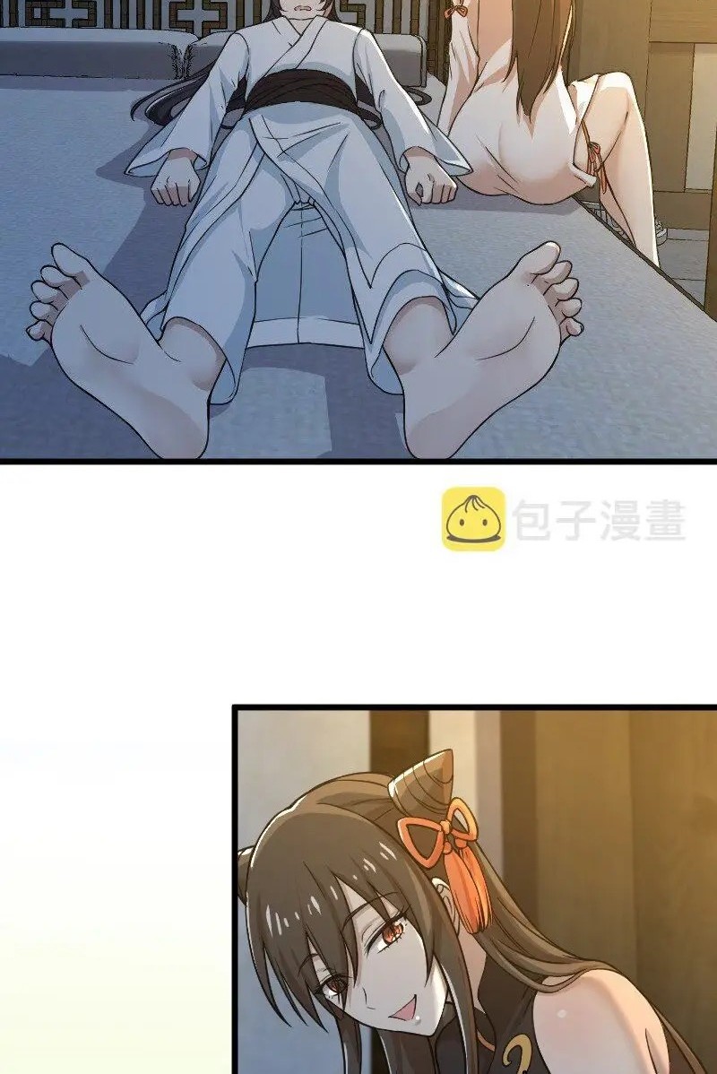 The Life After God Of Martial Lived In Seclusion Chapter 191 Gambar 22