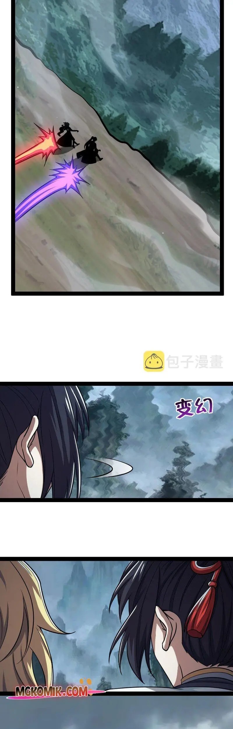 The Life After God Of Martial Lived In Seclusion Chapter 182 Gambar 37