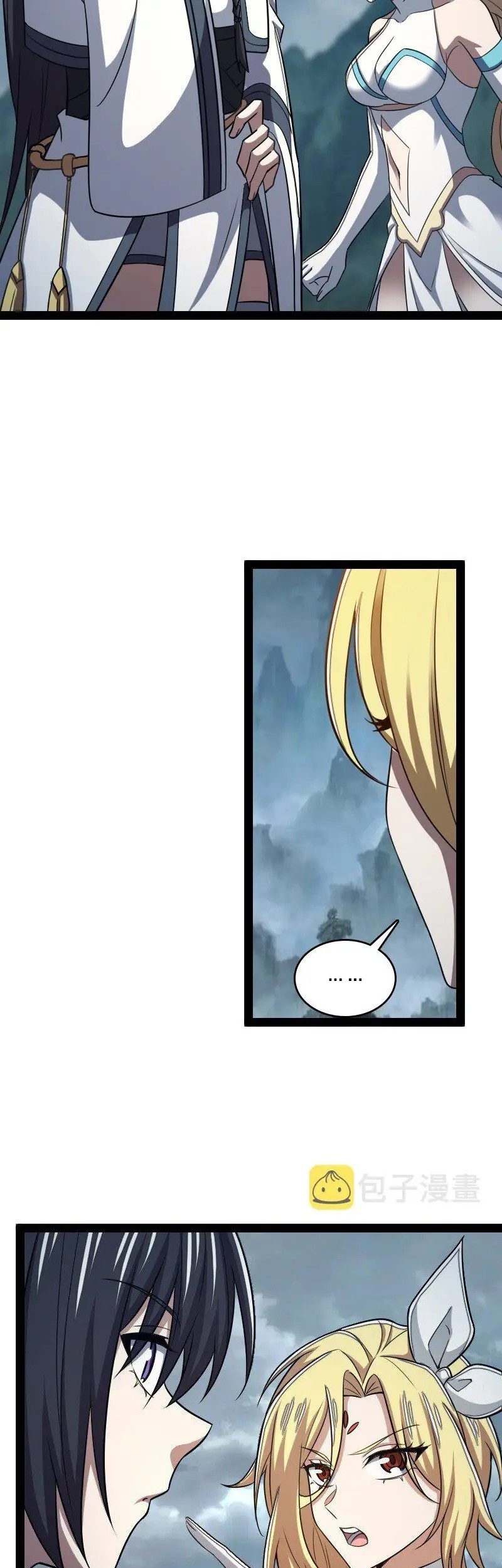 The Life After God Of Martial Lived In Seclusion Chapter 182 Gambar 39