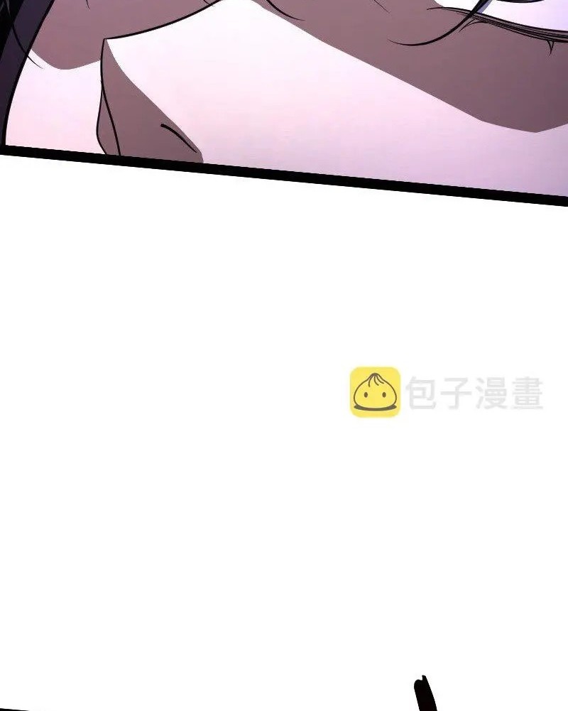 The Life After God Of Martial Lived In Seclusion Chapter 182 Gambar 48