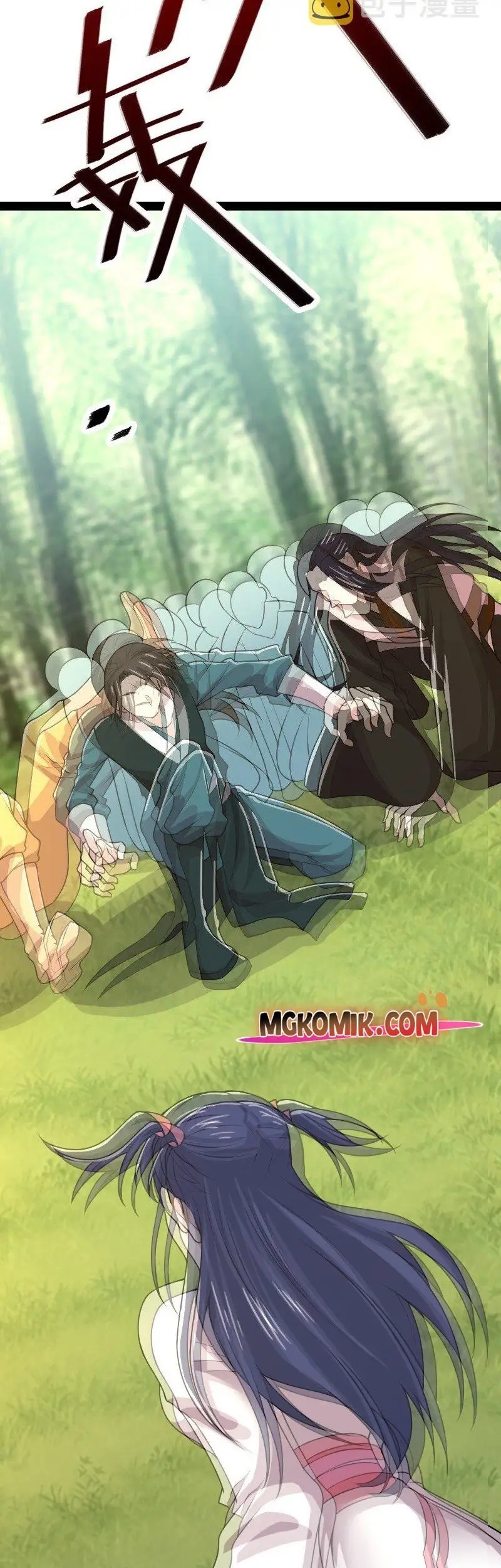 The Life After God Of Martial Lived In Seclusion Chapter 180 Gambar 5