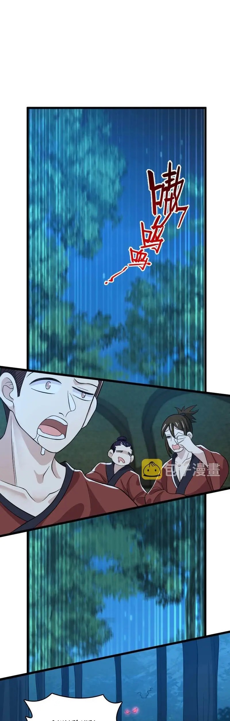 The Life After God Of Martial Lived In Seclusion Chapter 178 Gambar 27