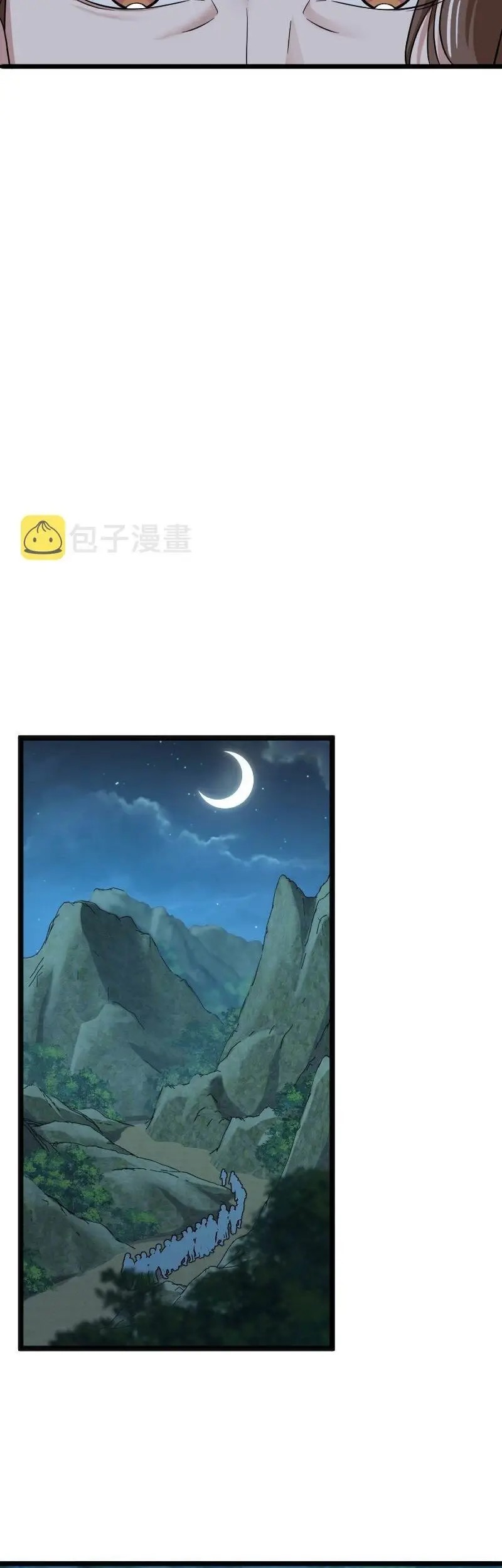 The Life After God Of Martial Lived In Seclusion Chapter 178 Gambar 11
