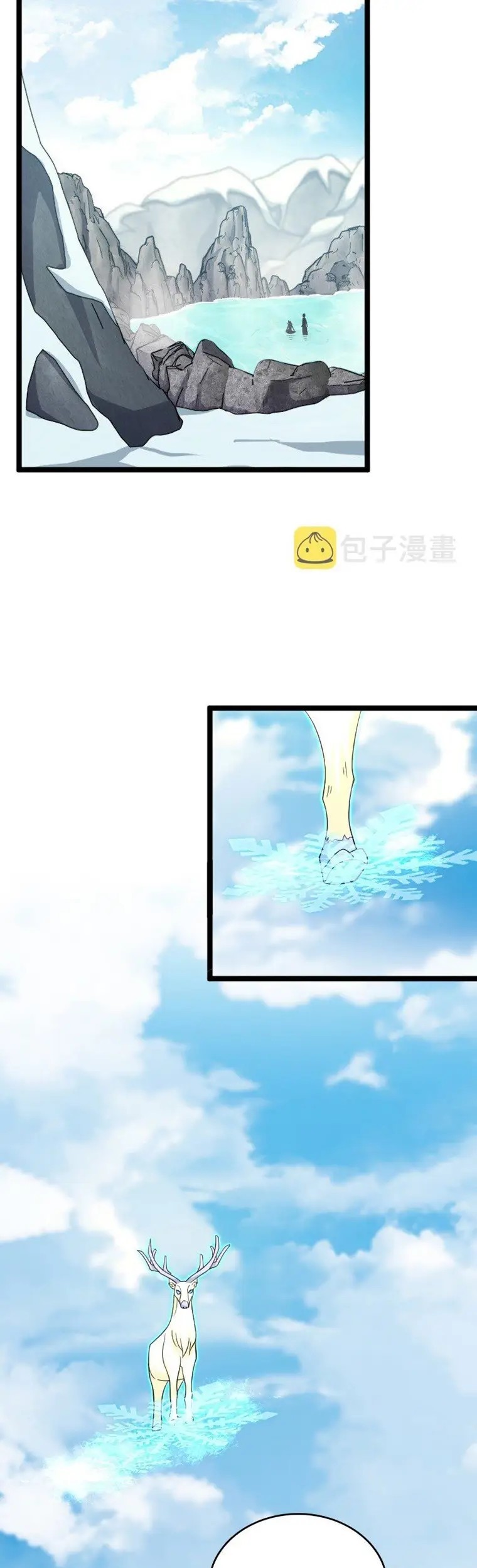 The Life After God Of Martial Lived In Seclusion Chapter 176 Gambar 3