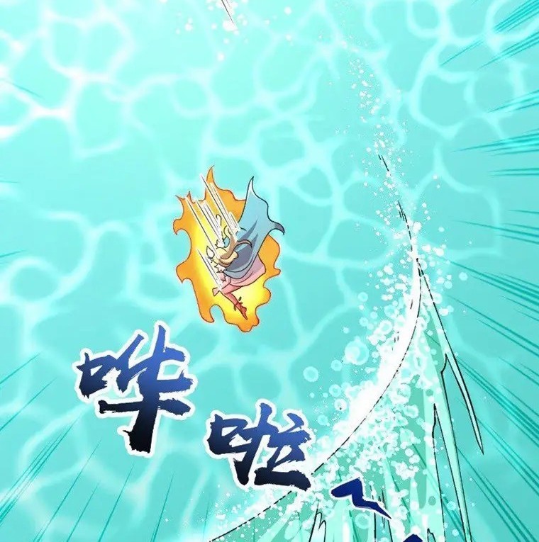 The Life After God Of Martial Lived In Seclusion Chapter 176 Gambar 16