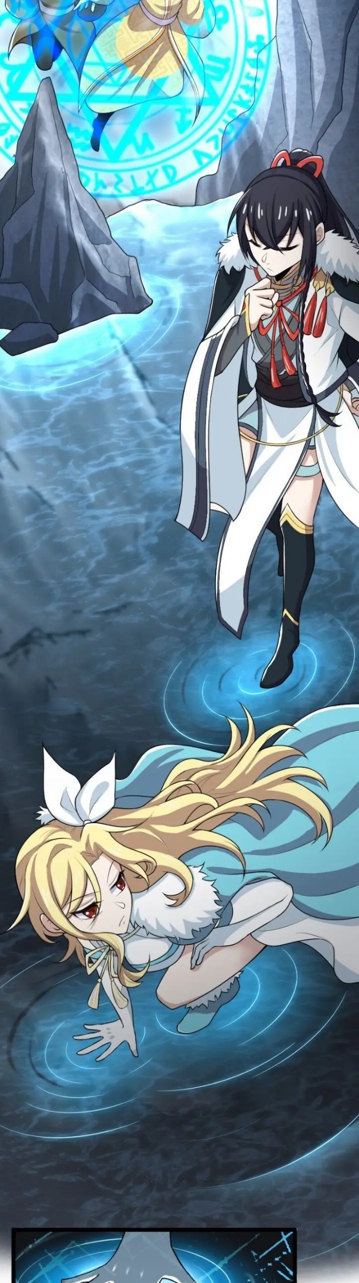 The Life After God Of Martial Lived In Seclusion Chapter 174 Gambar 29