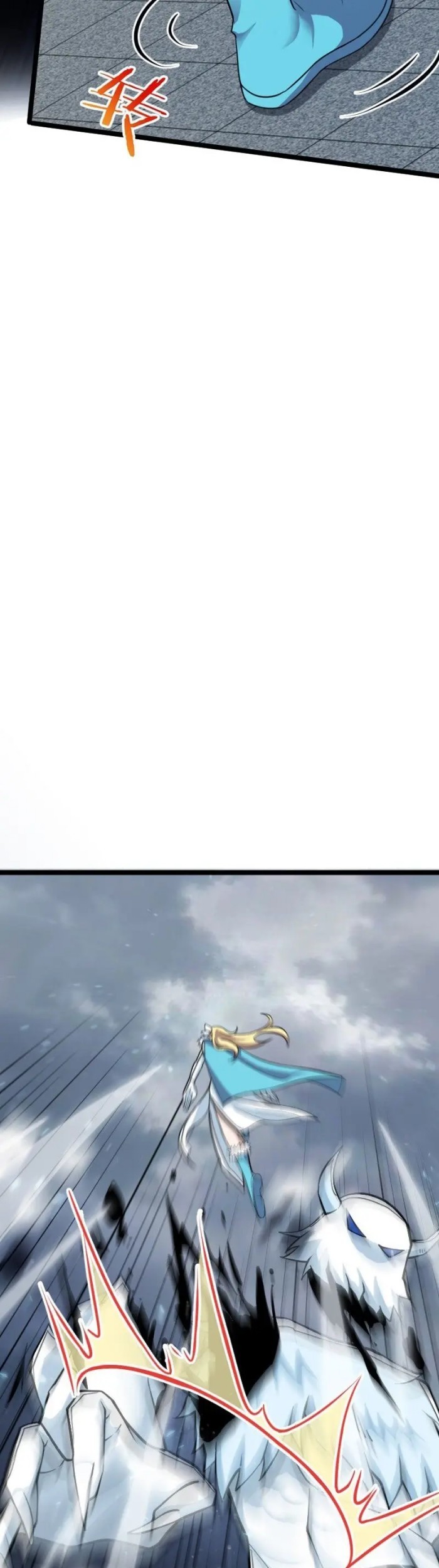 The Life After God Of Martial Lived In Seclusion Chapter 173 Gambar 45