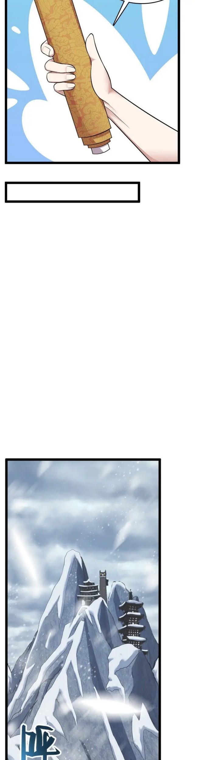 The Life After God Of Martial Lived In Seclusion Chapter 173 Gambar 17